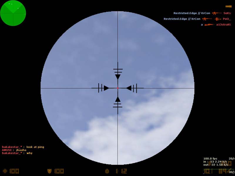 O scope. Цвет прицела в КС 1.6. Топовые прицелы для контр атак. Прицелы КС 2 готовые. Кс16 спрайт прицела SPR.